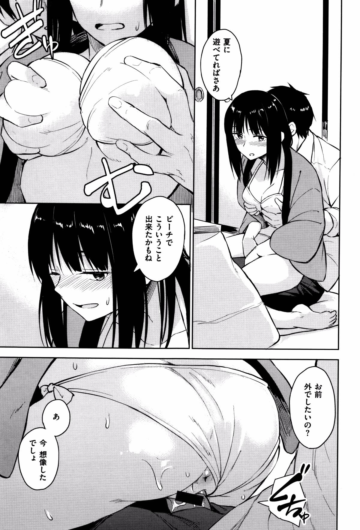 P021