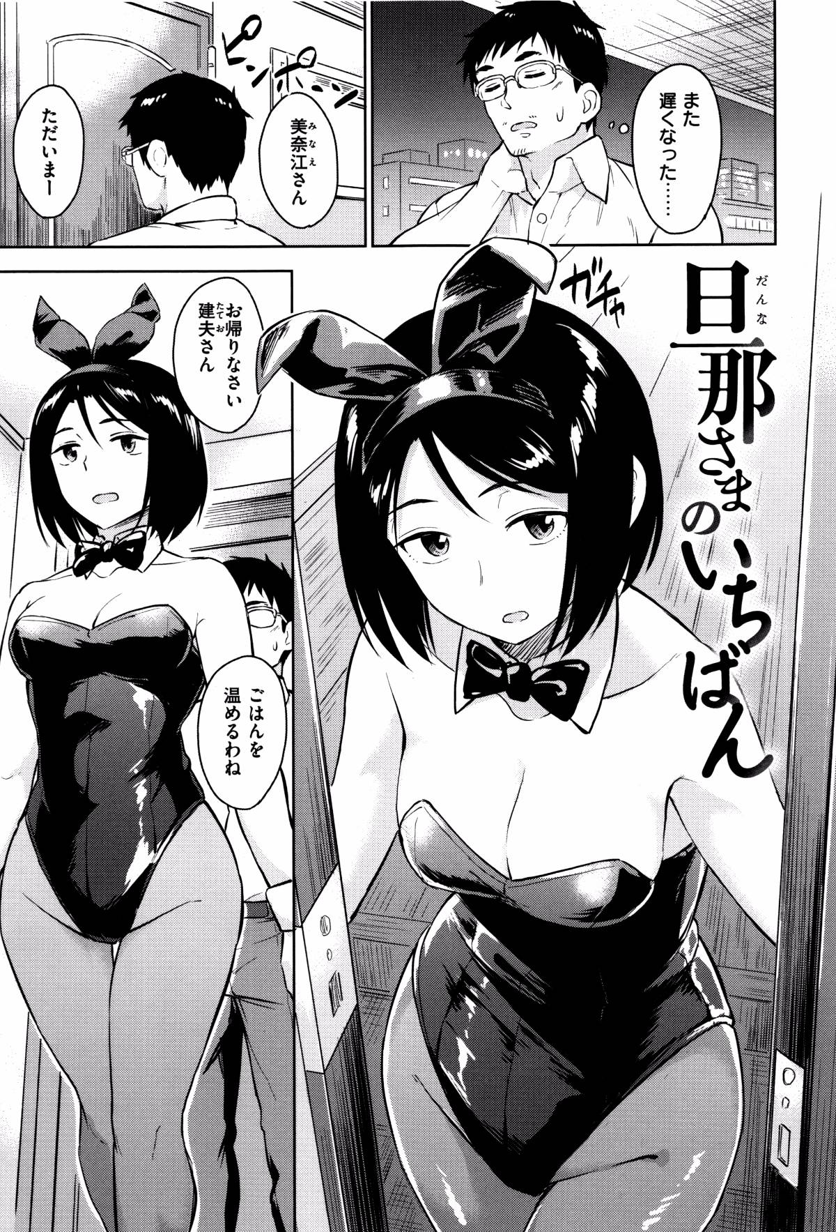 P043