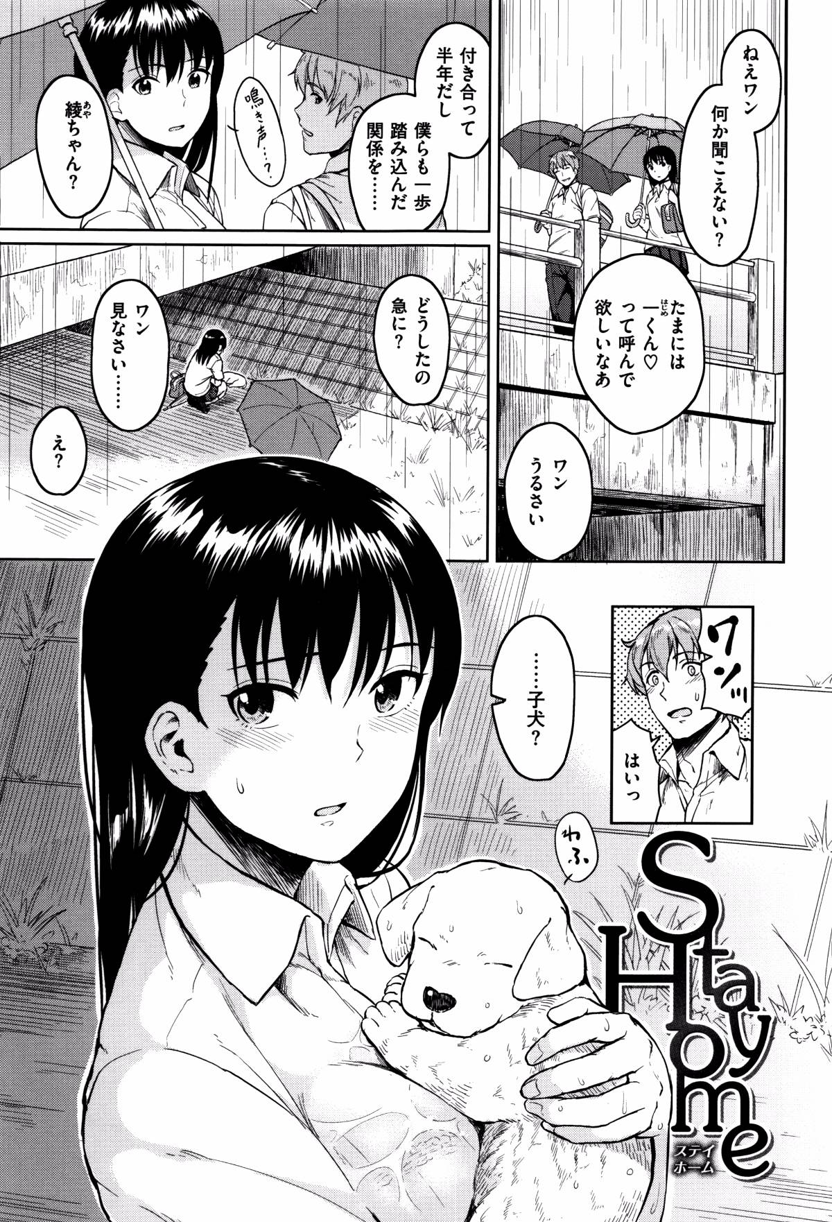 P103