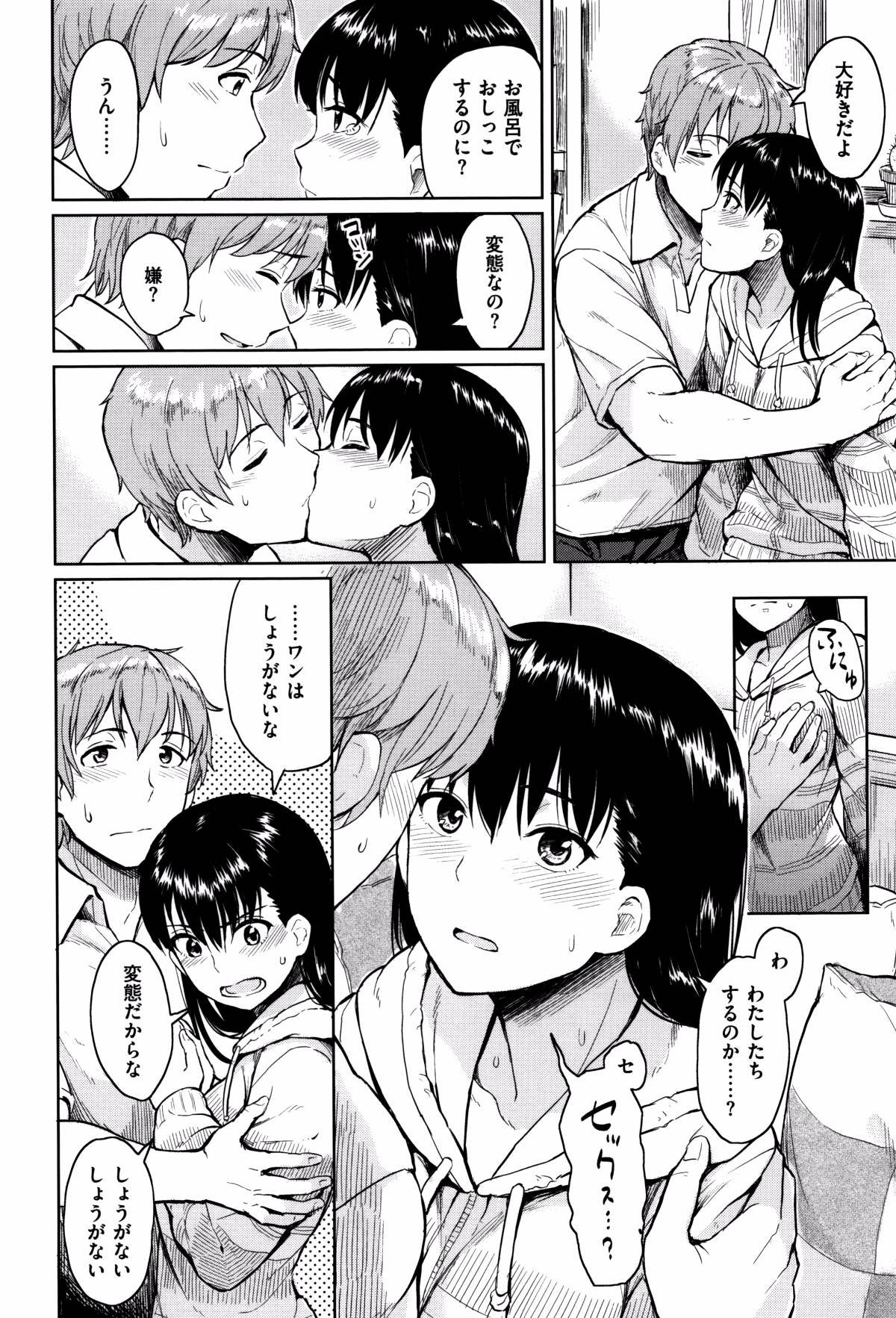 P108