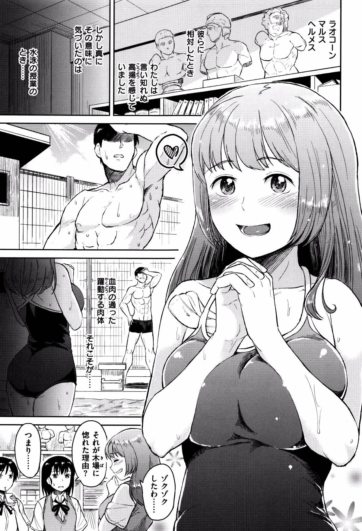 P119