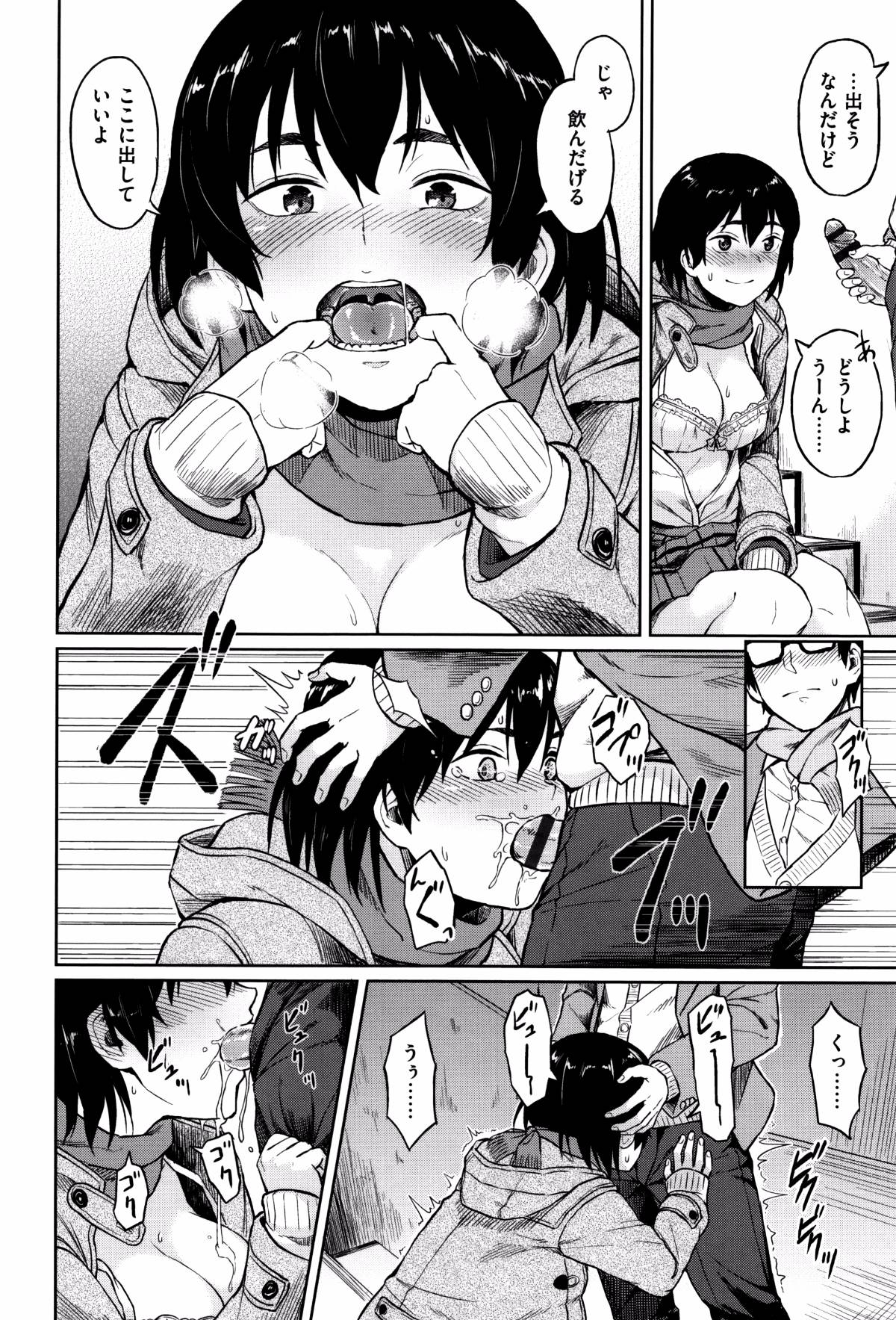 P142