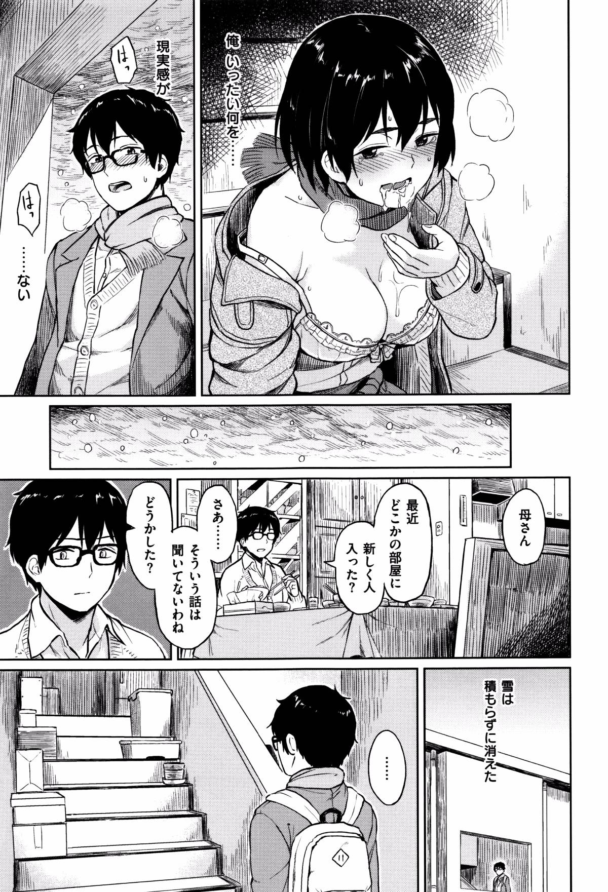 P143