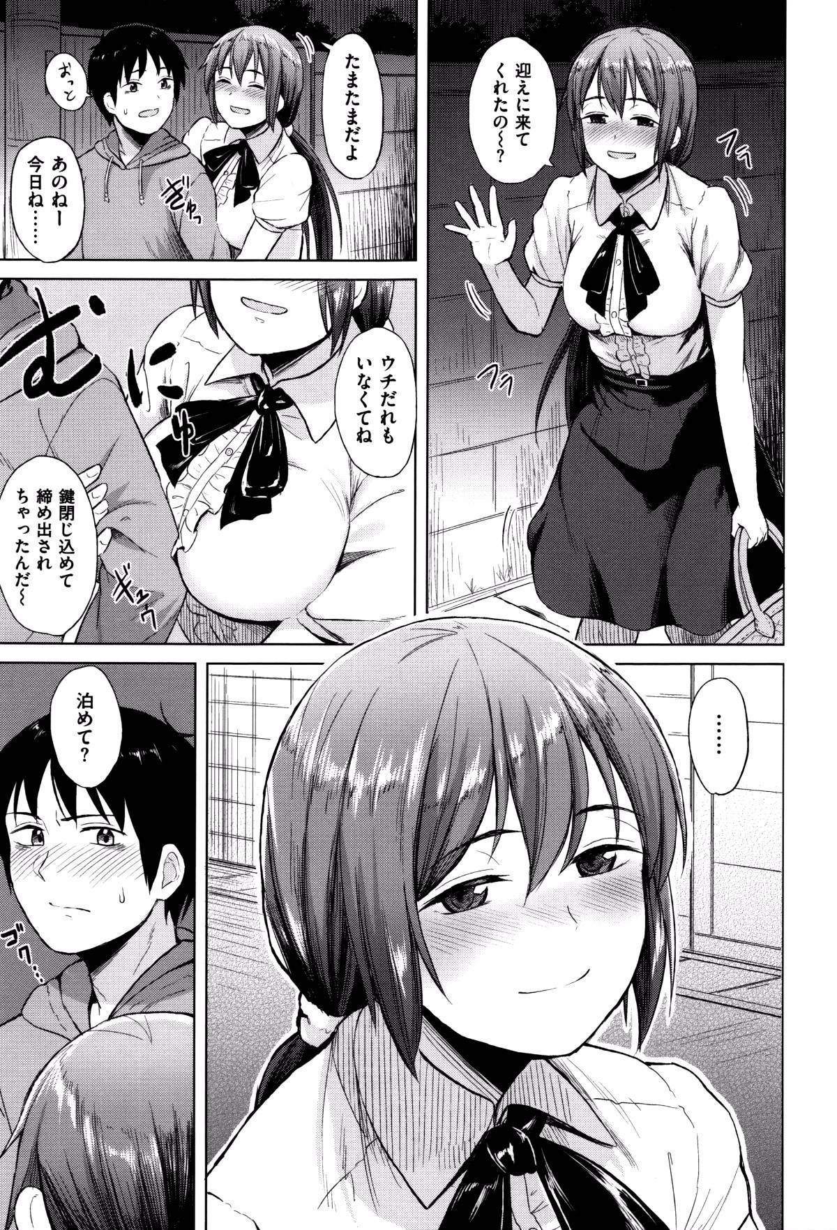 P155