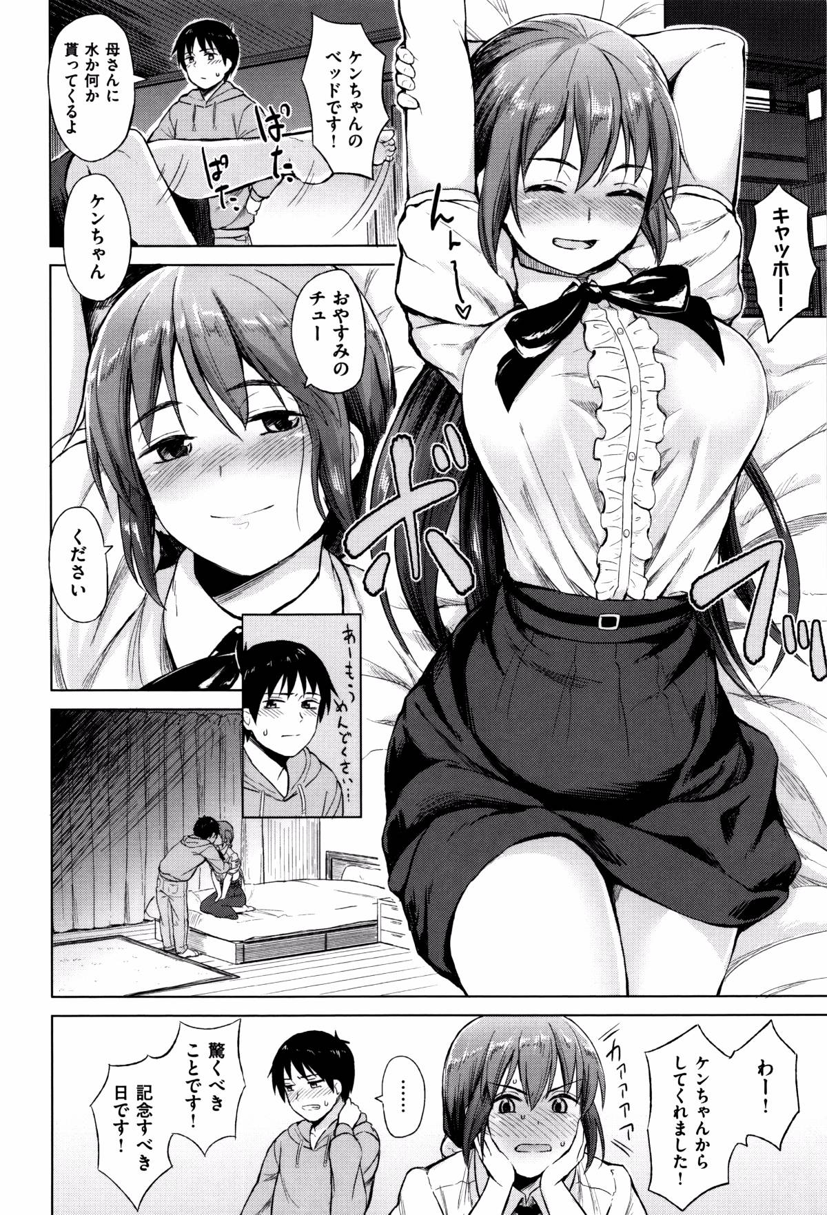 P156