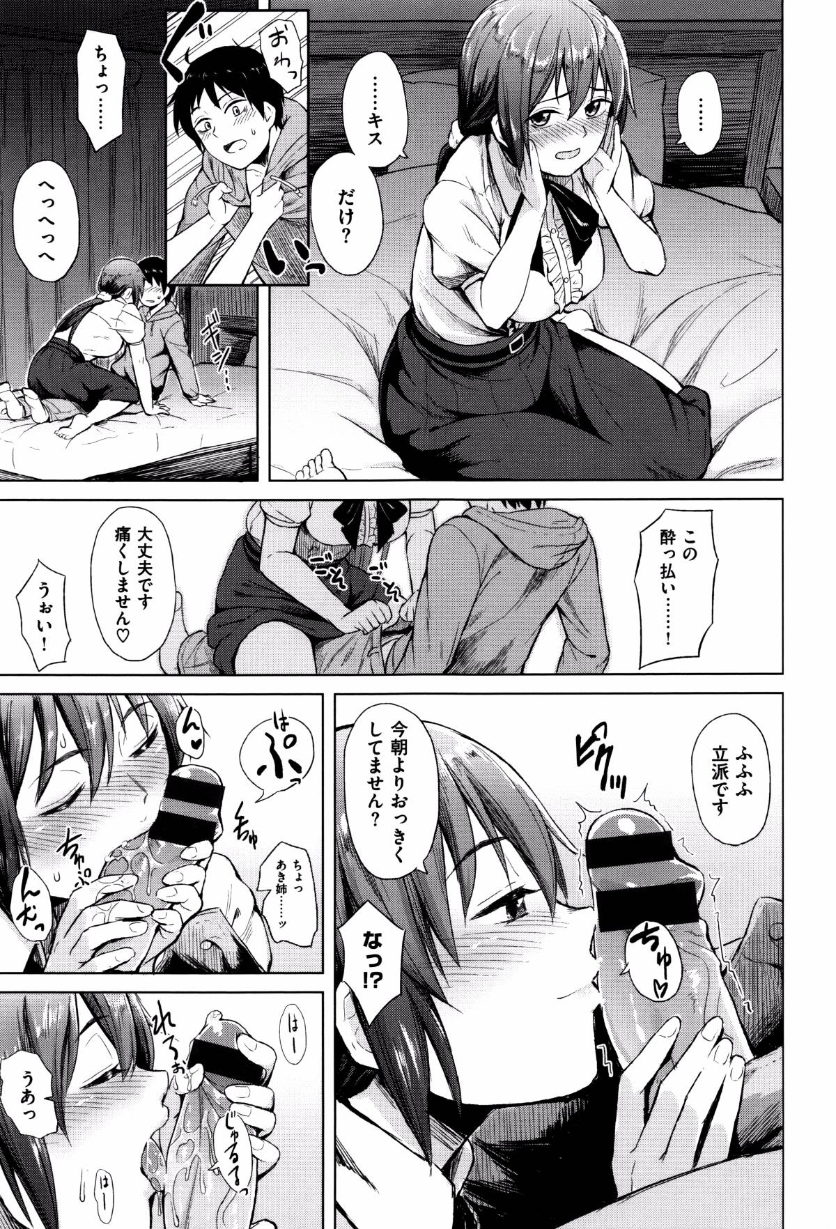 P157