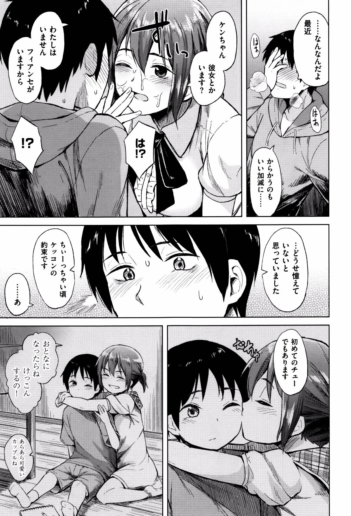 P159