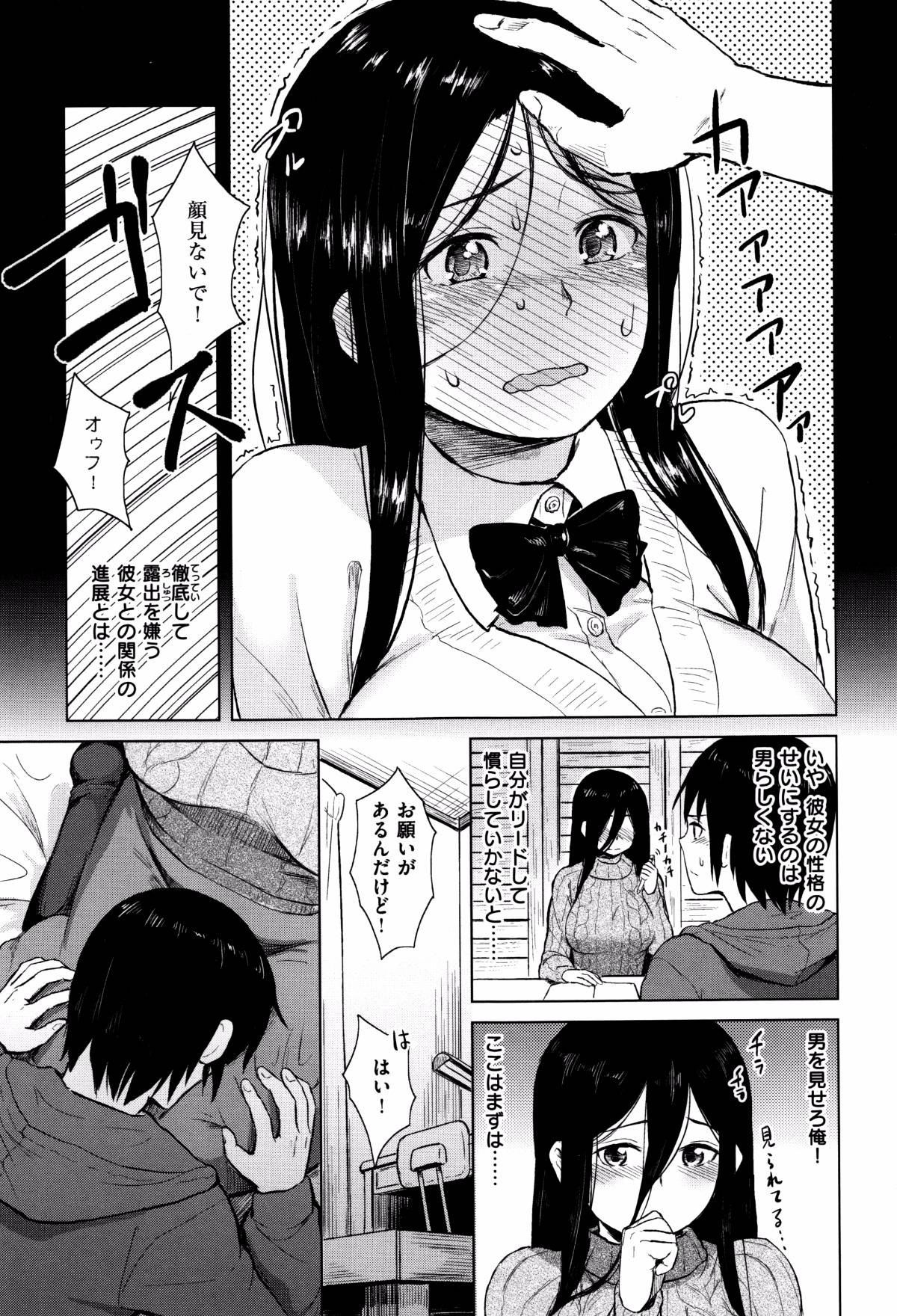 P171