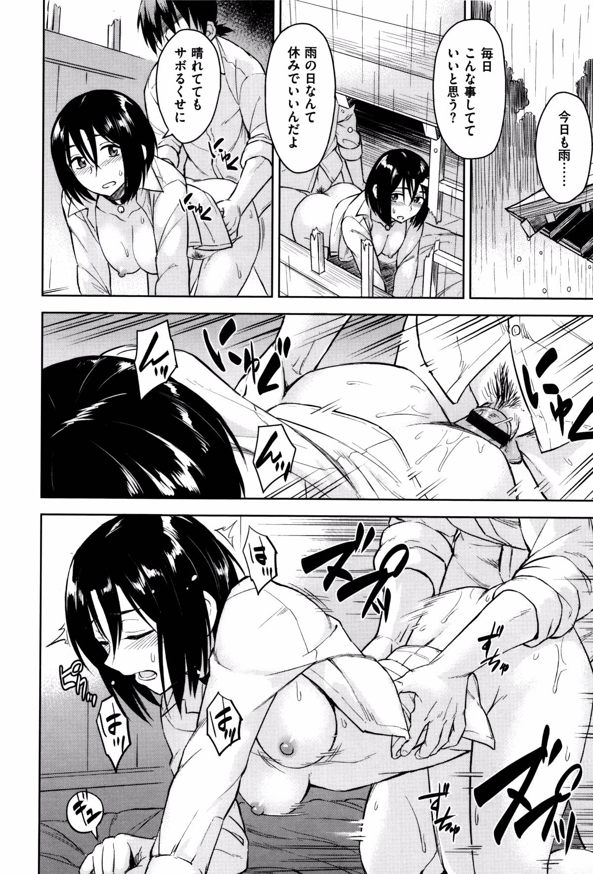 P188