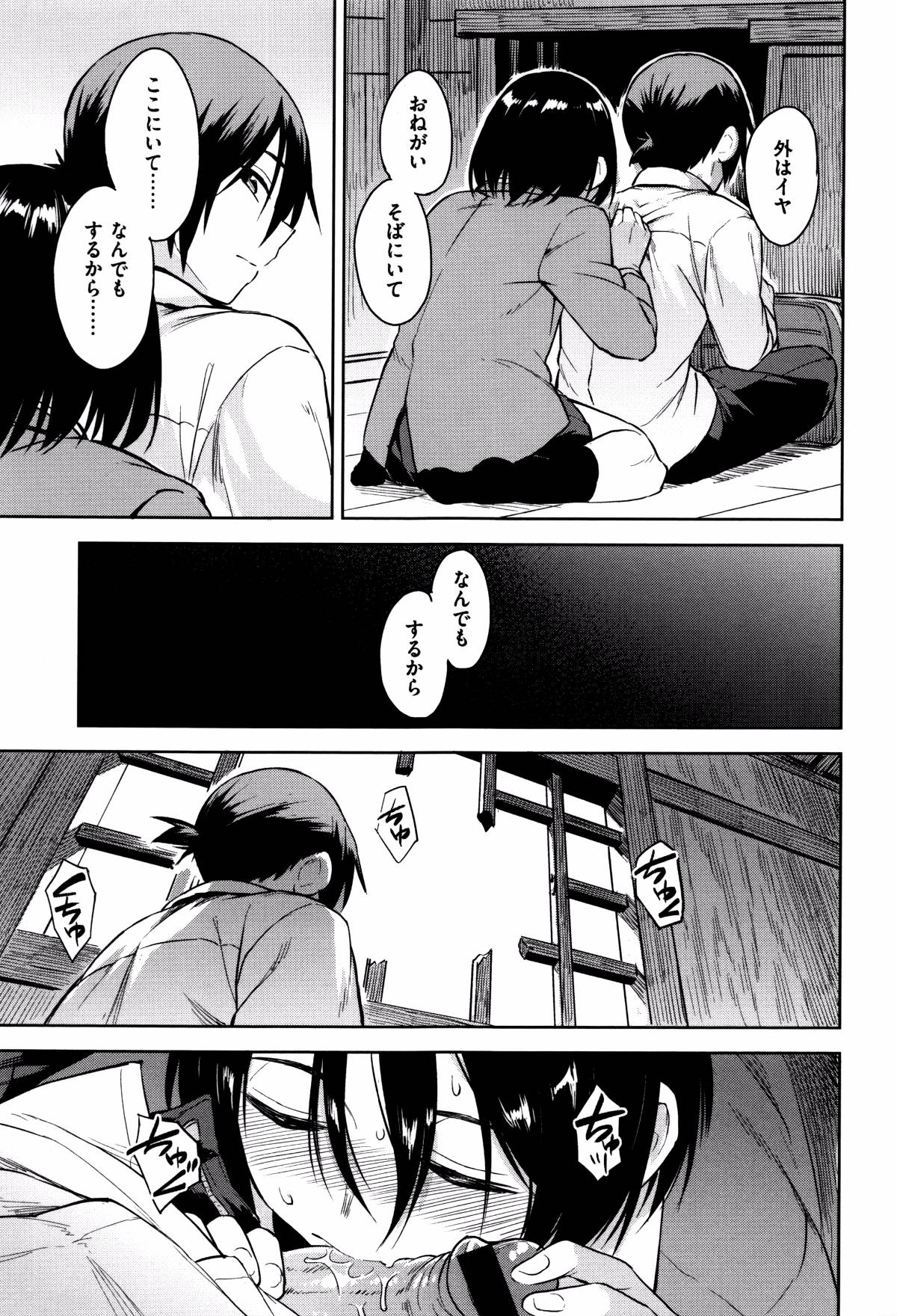 P195