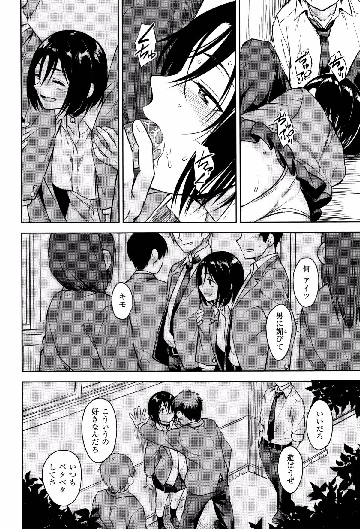 P196