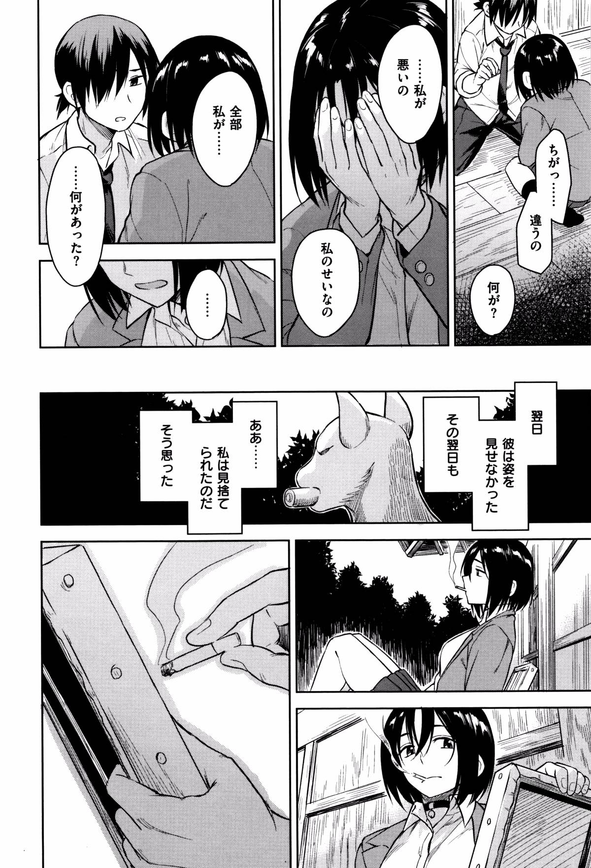 P198