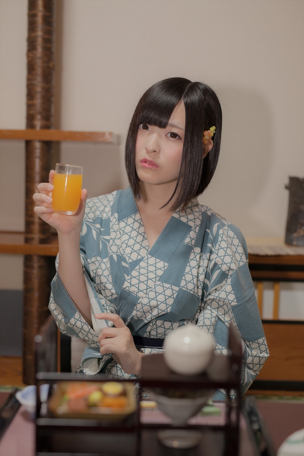 020