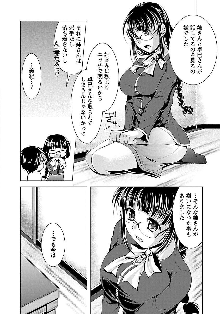 00136