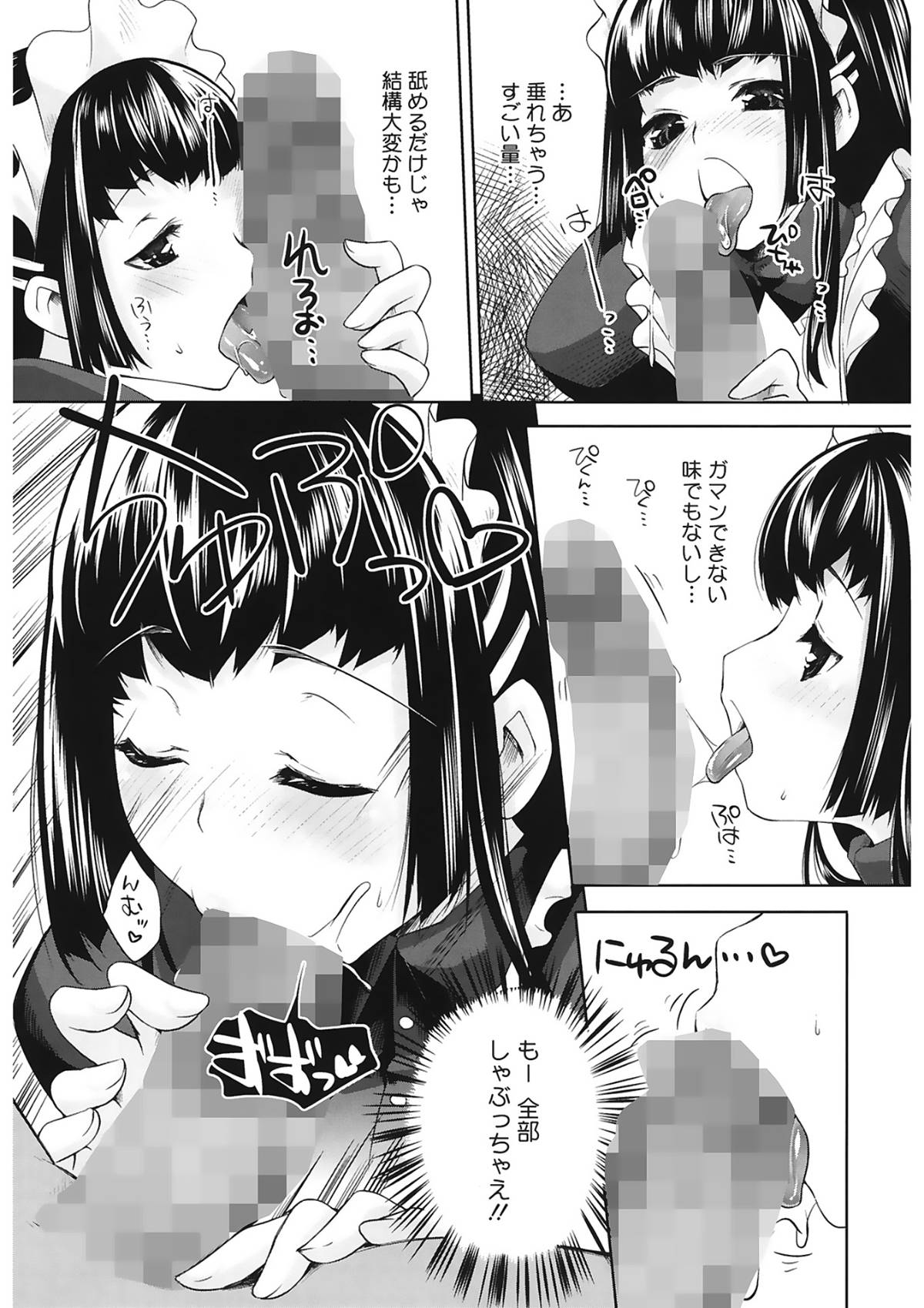00115
