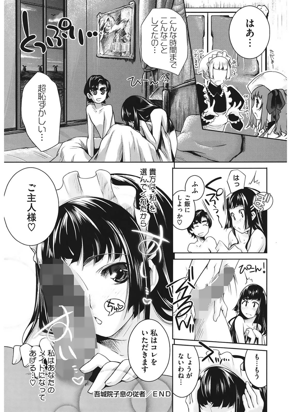 00130