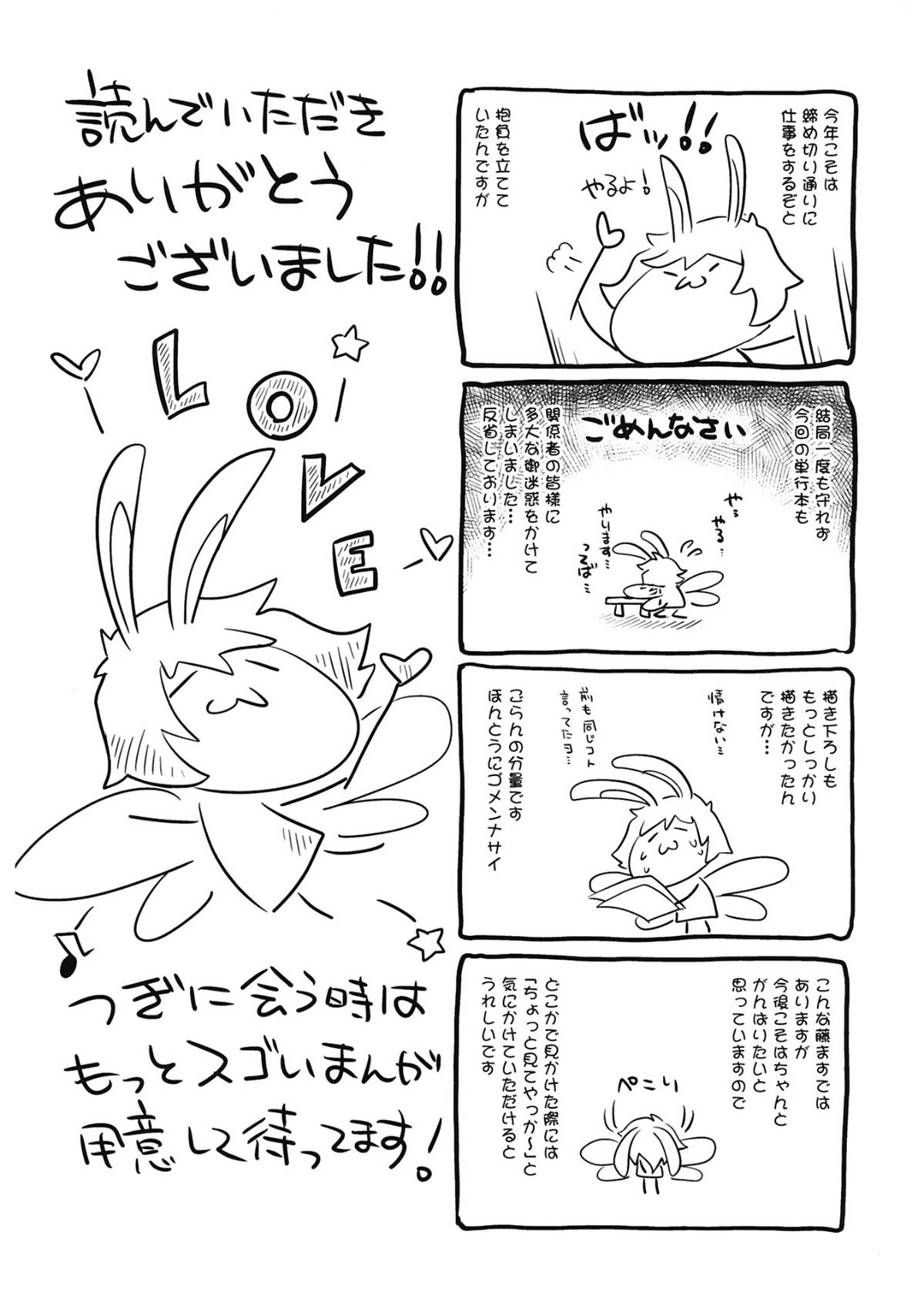 00229