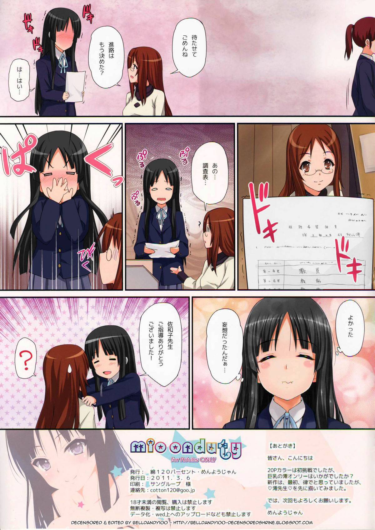 19