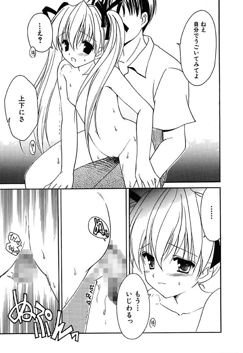 015