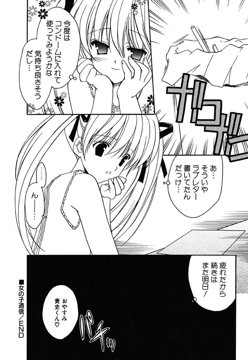018
