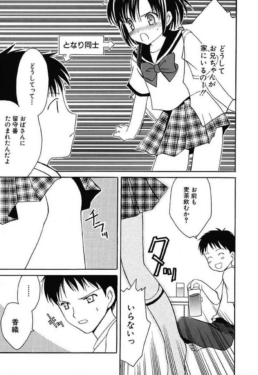 023