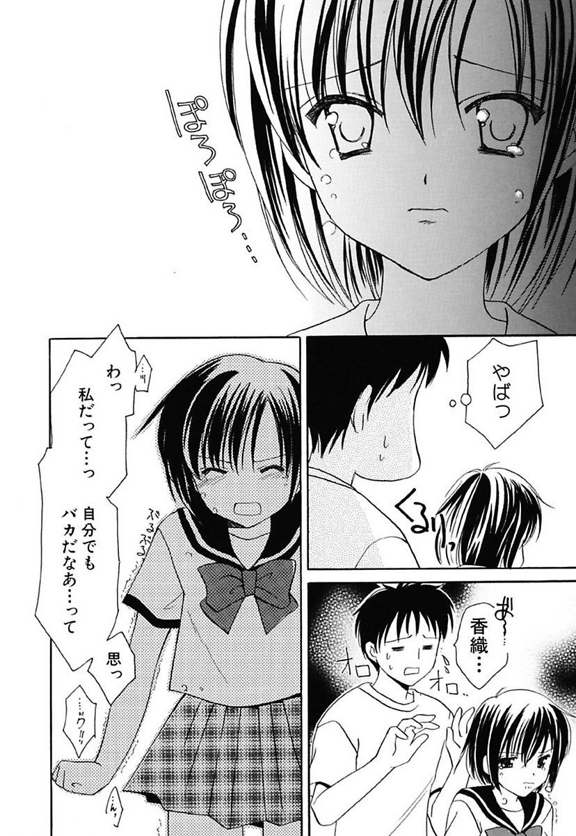 026