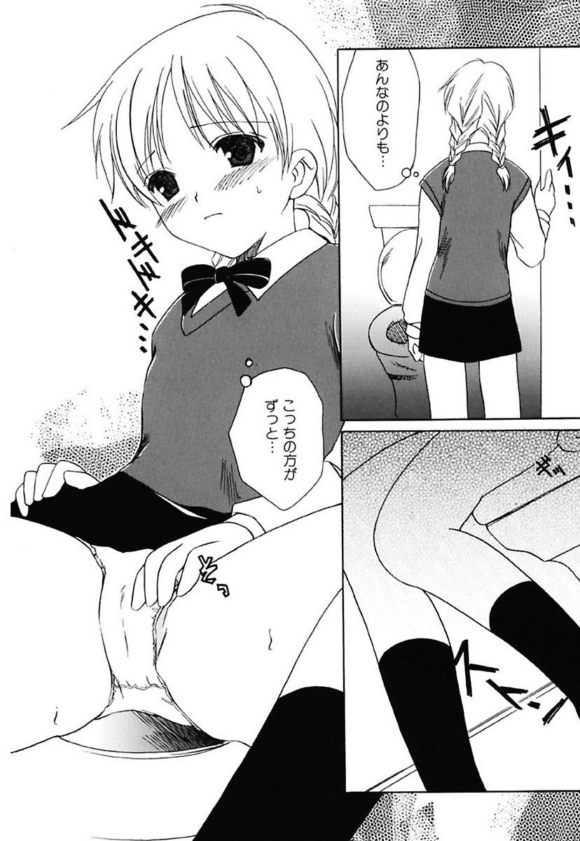 042