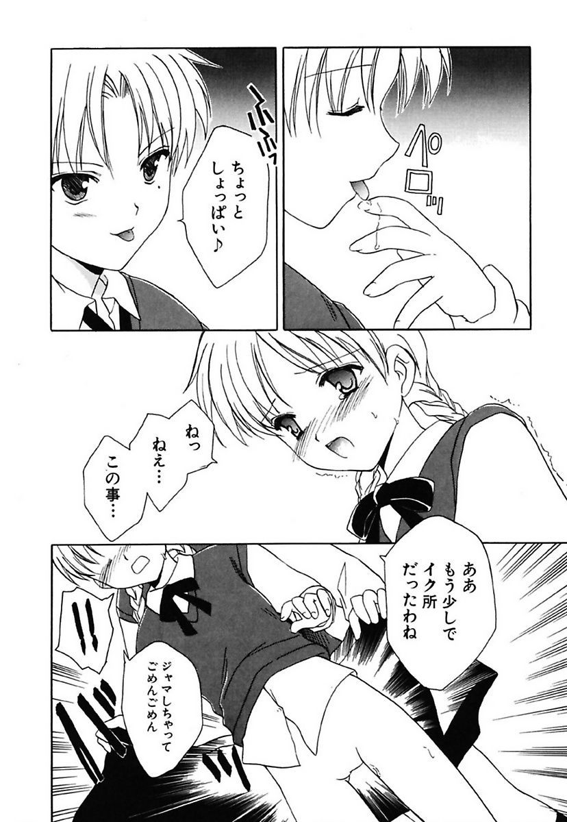 048
