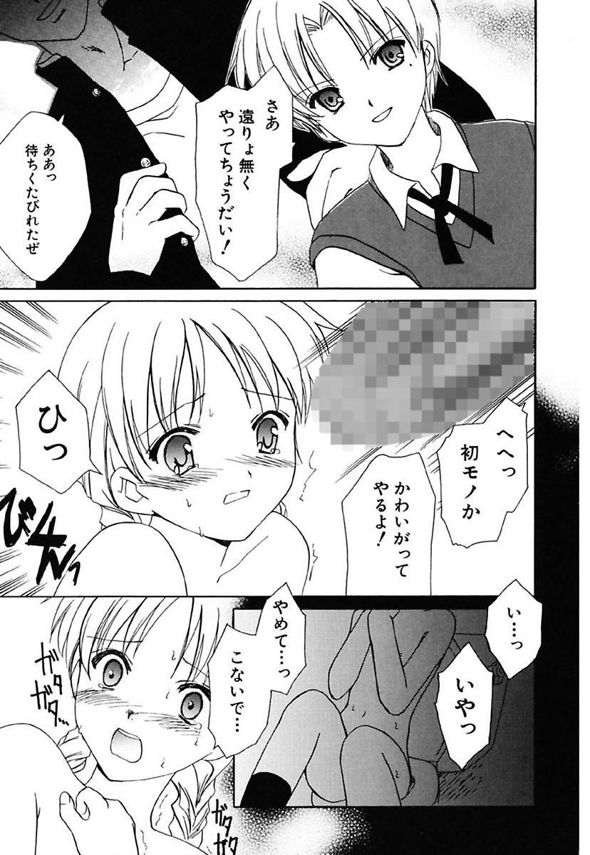 053