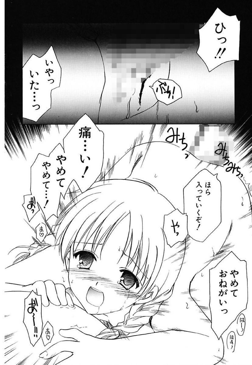 054