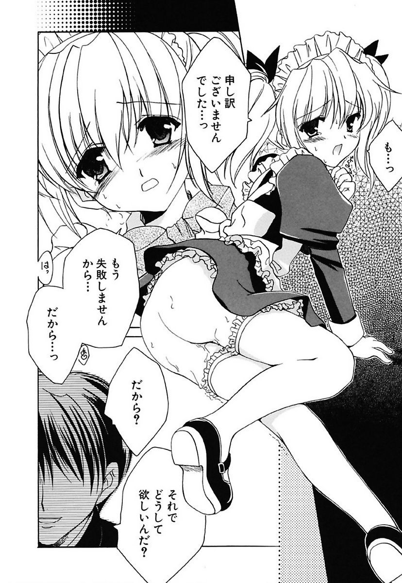 102