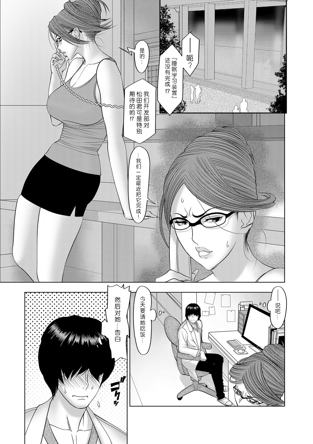 003