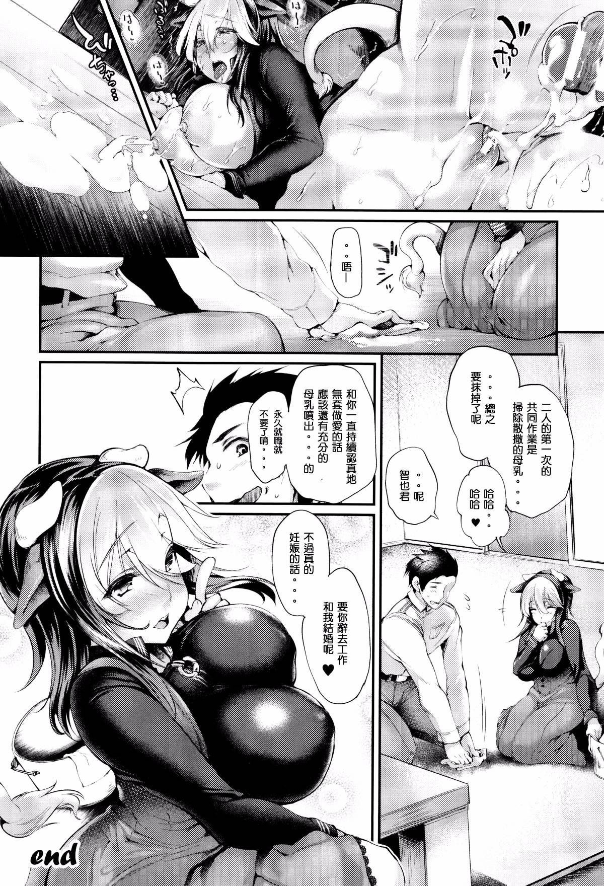 025