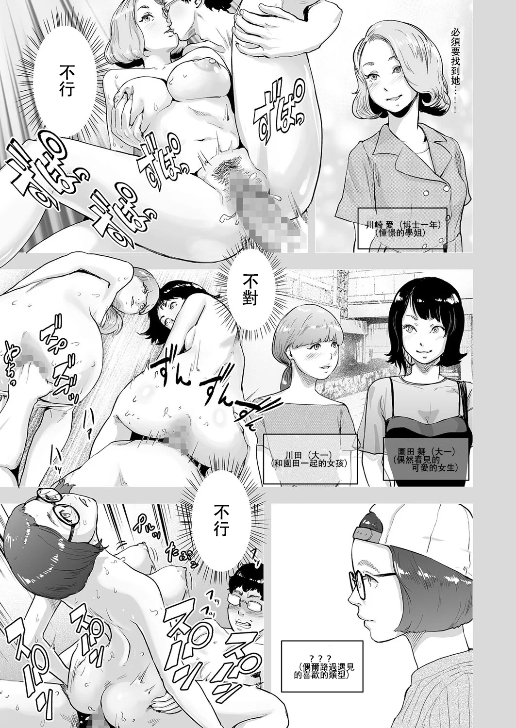 014