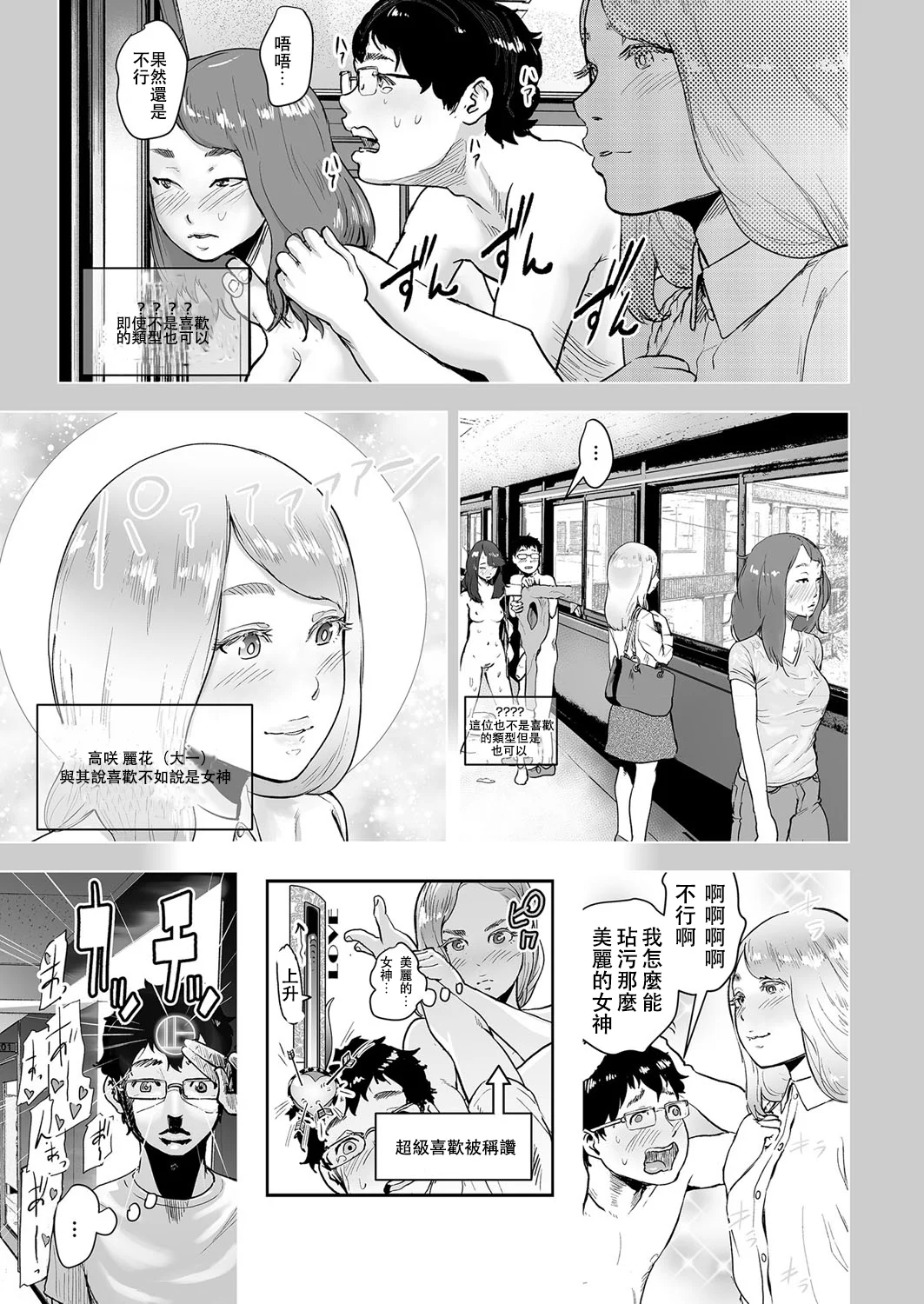 016