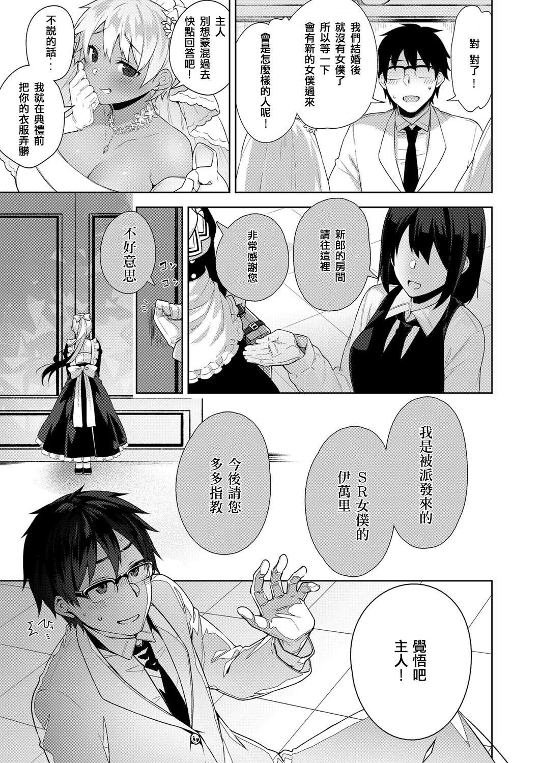 031