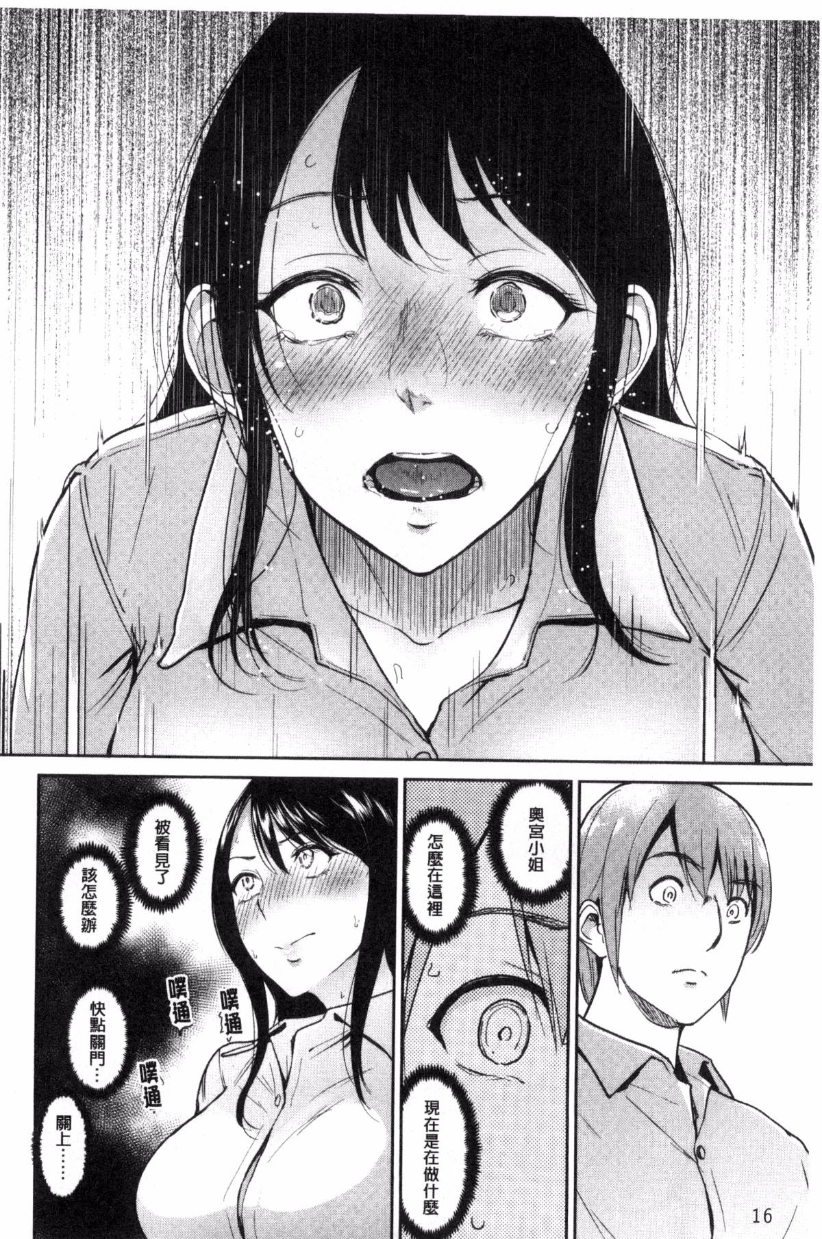 015