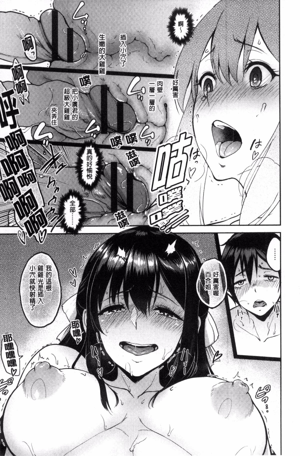042