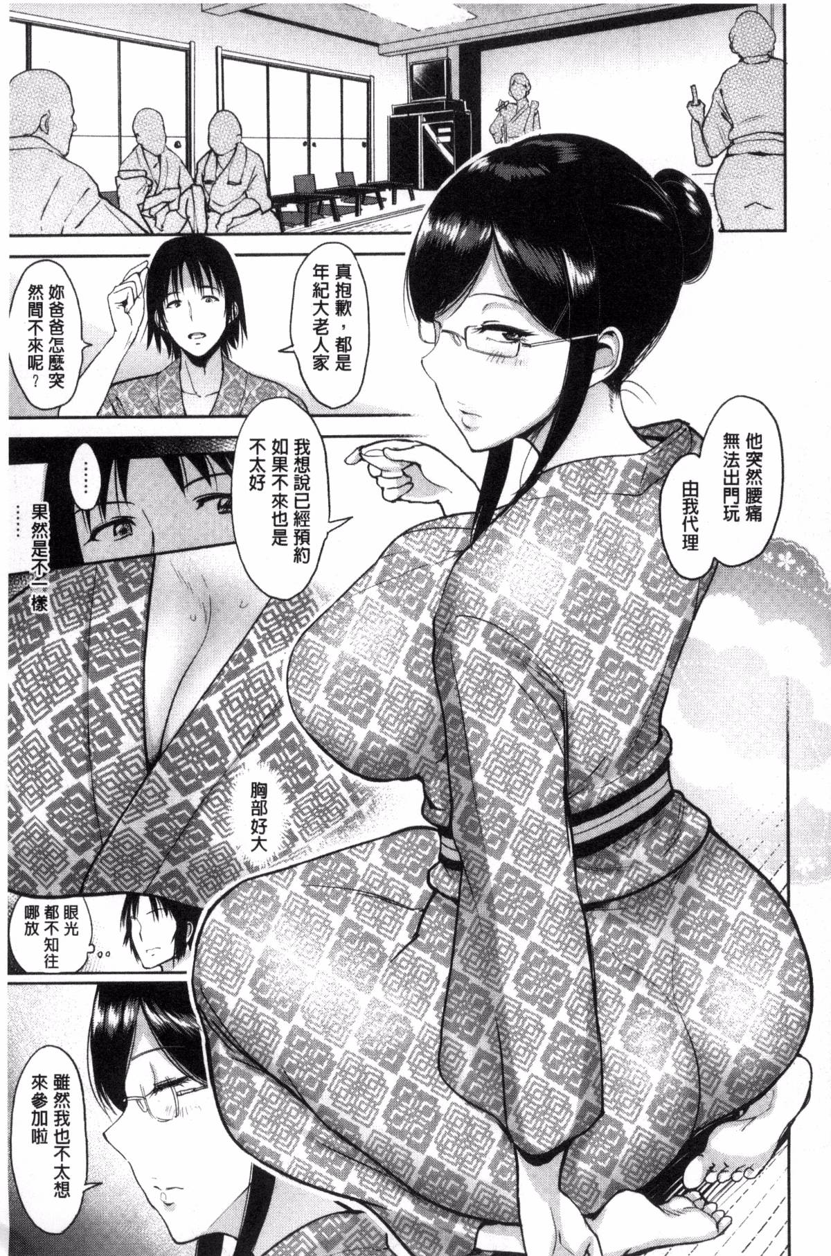 050