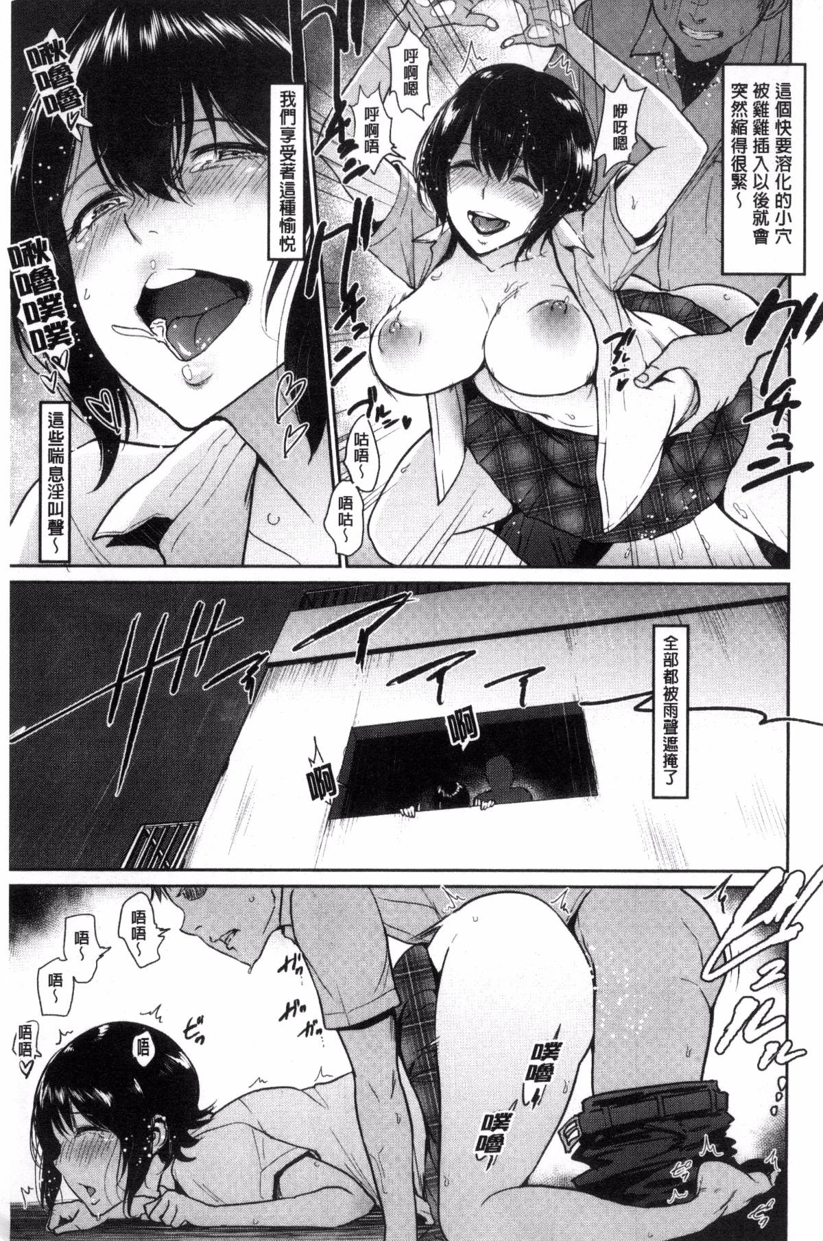 074