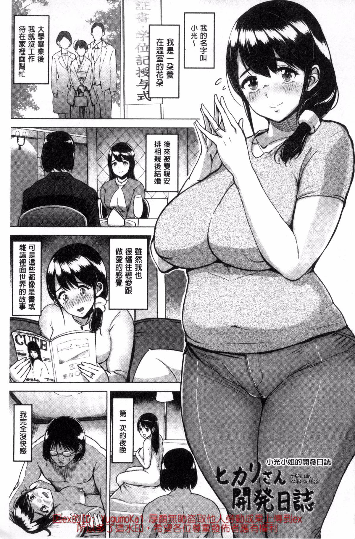 096