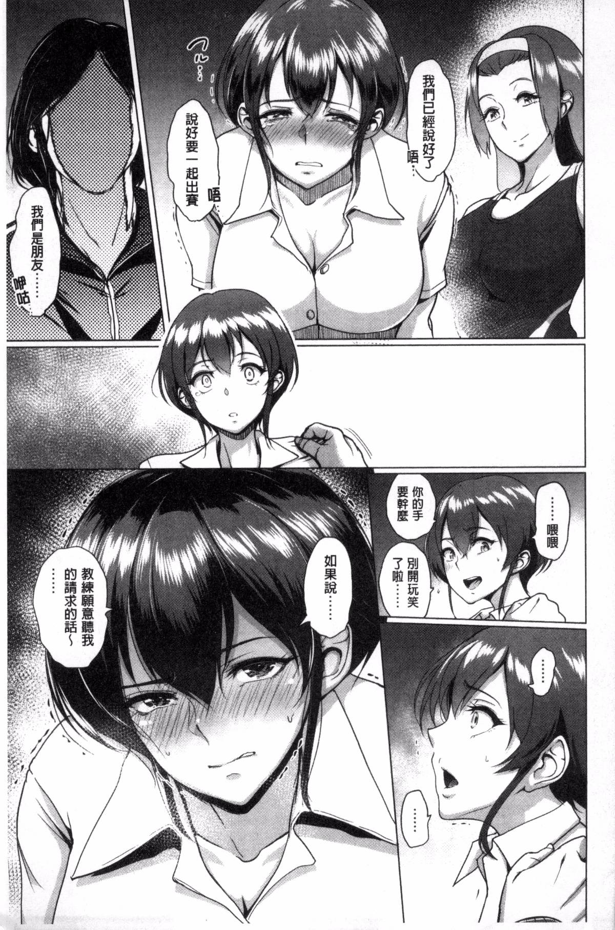 124
