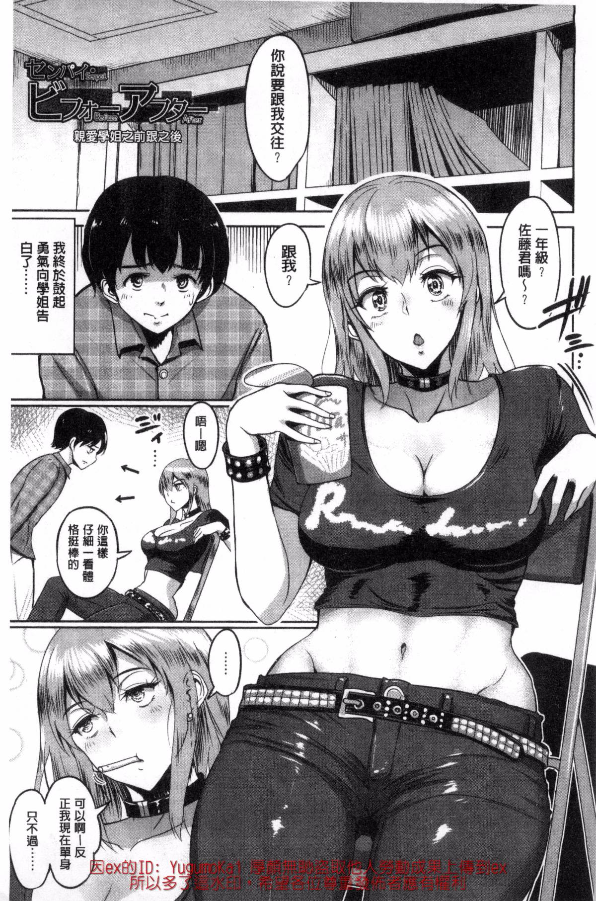 160