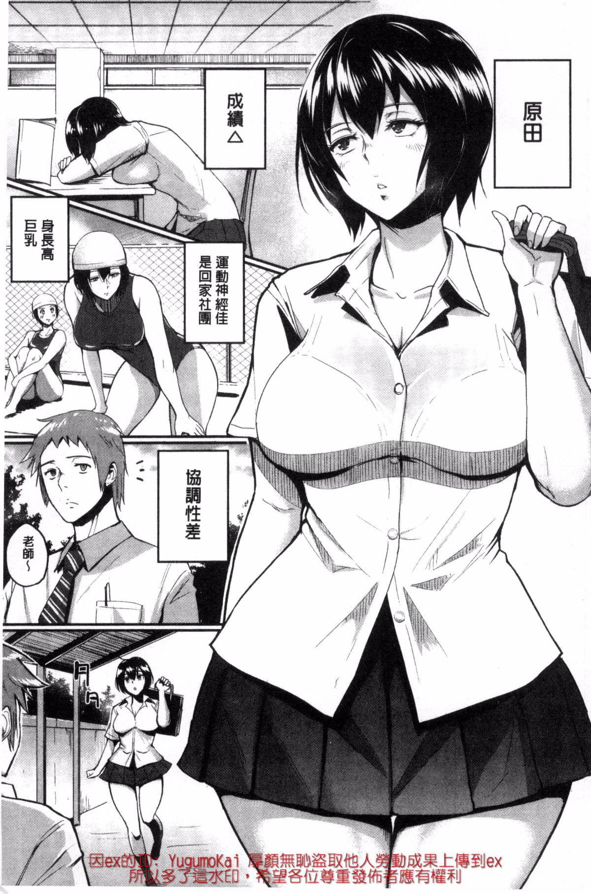 184