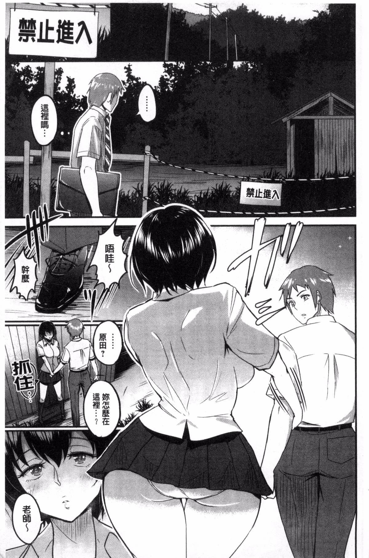 188