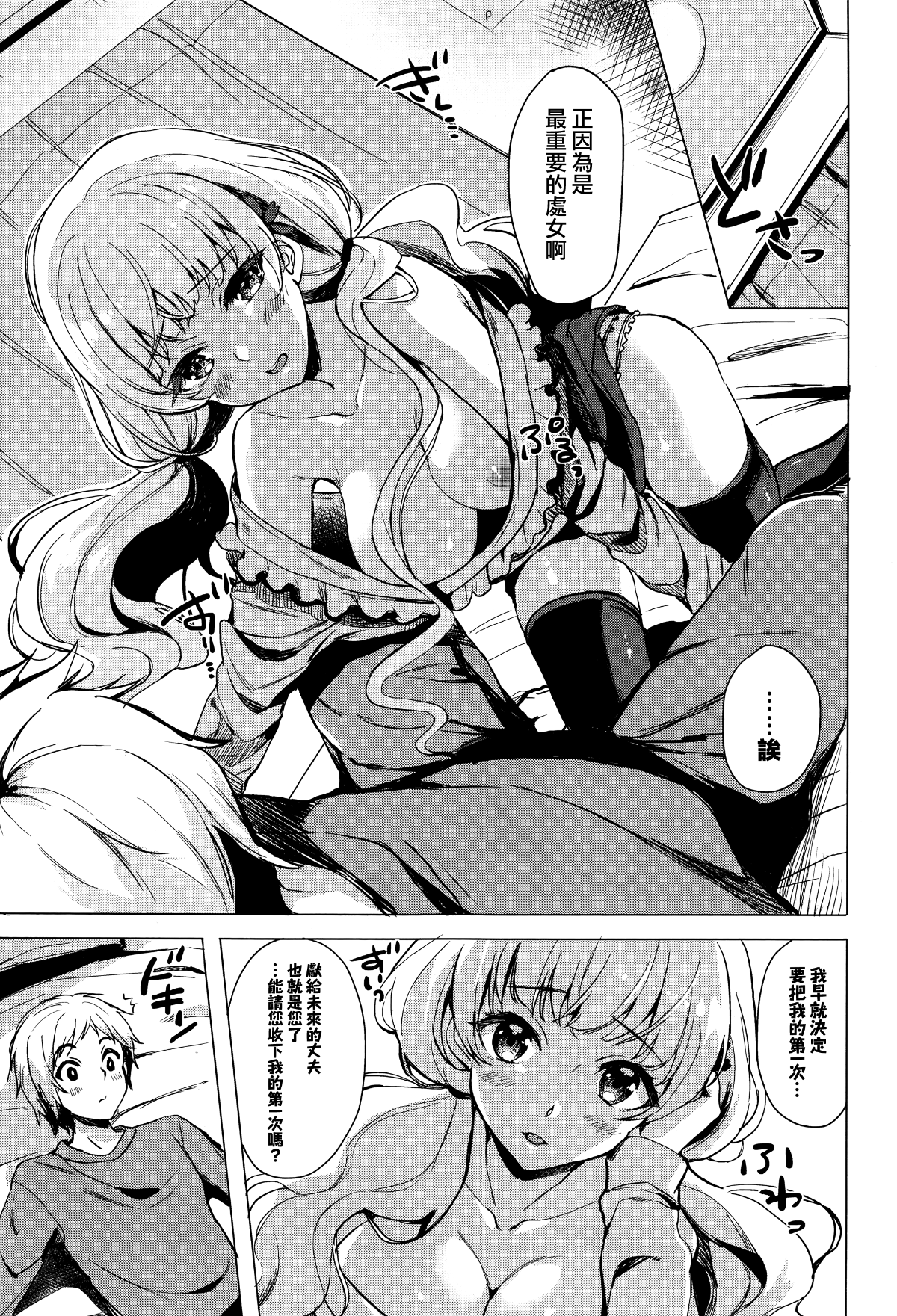 005