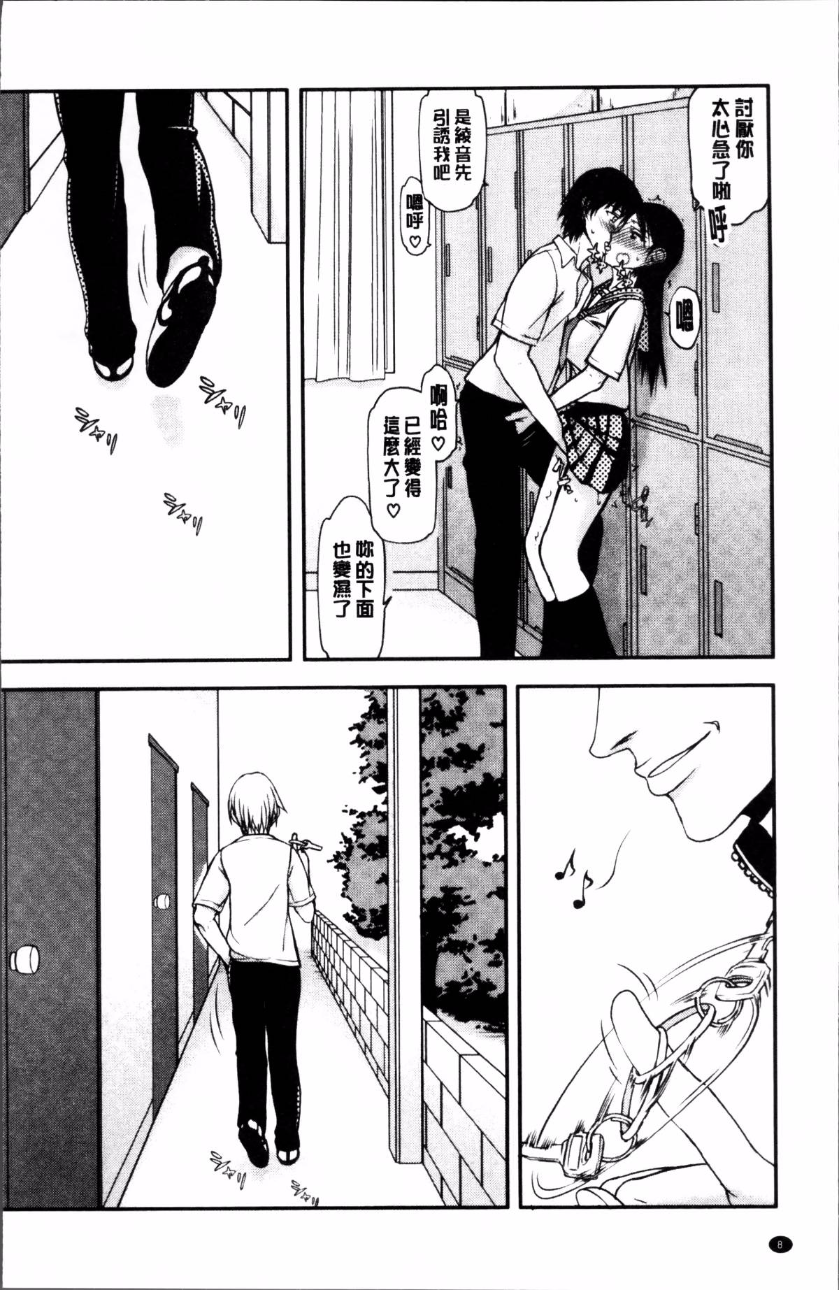 012