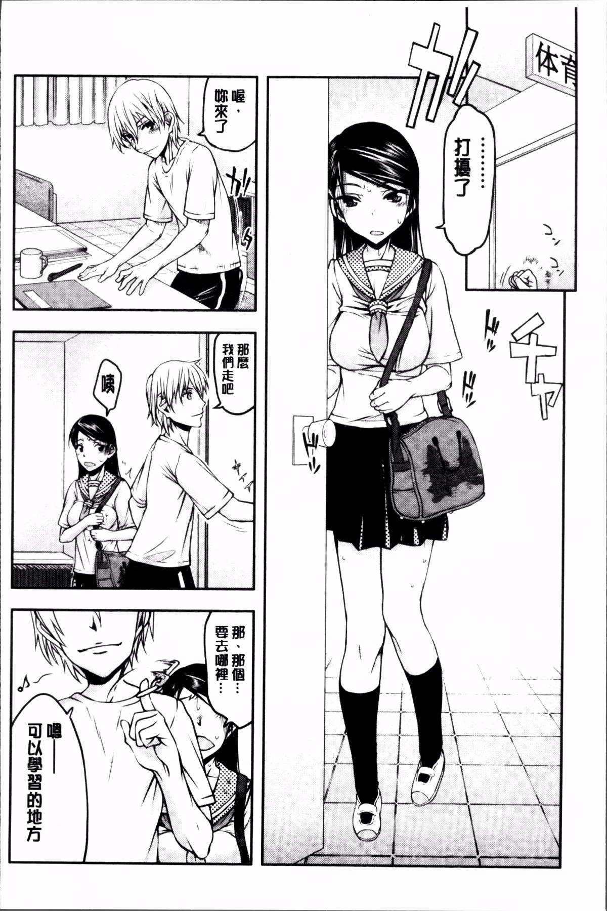 048
