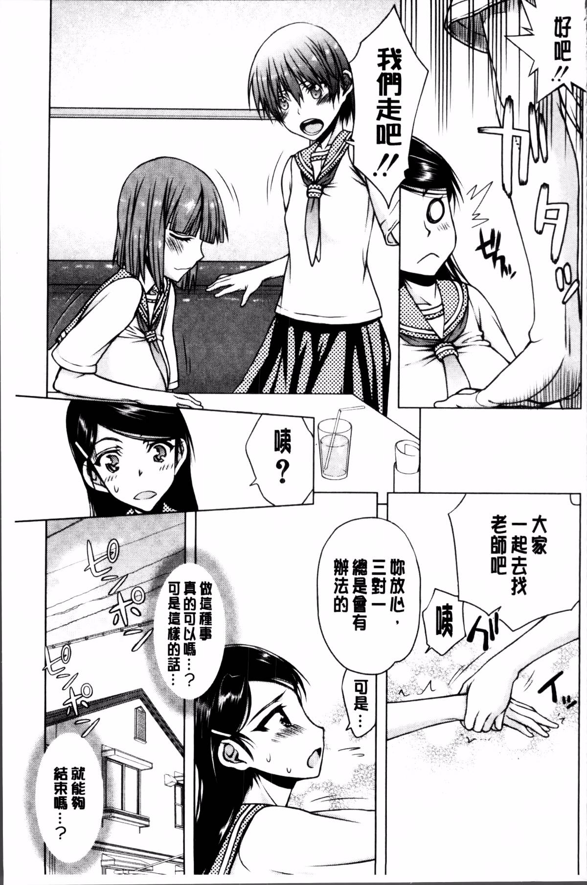 105