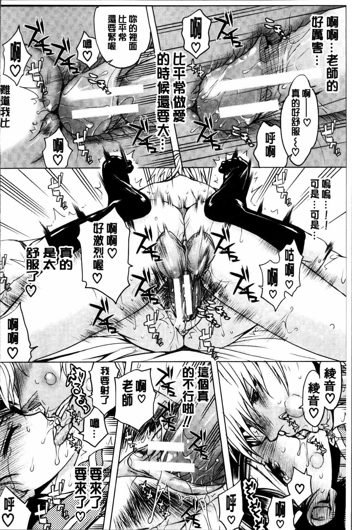 118